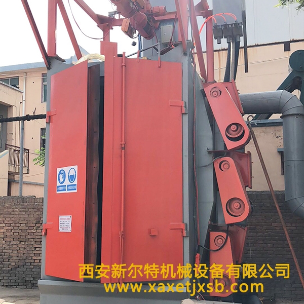 吊钩式抛丸清理机官方网站入口