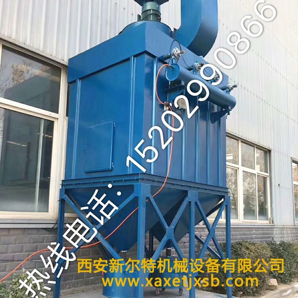 环保除尘设备官方网站入口