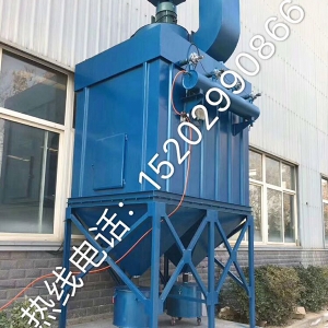 环保除尘设备官方网站入口