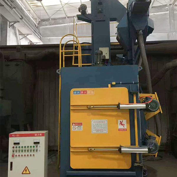 转台式抛丸清理机官方网站入口